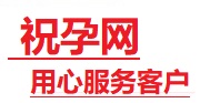 亳州市捐卵试管助孕机构-代媽网